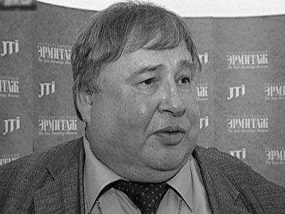 Скончался заместитель. Скончался заместитель. Скончался заместитель. Скончался заместитель. Управление россельхознадзора по тверской и ярославской областям.