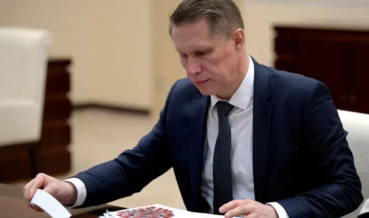 Мурашко: Пять регионов России приблизились к победе над COVID - tvspb.ru