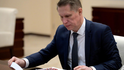 Министр здравоохранения России Михаил Мурашко сообщил, что сделал прививку от коронавируса