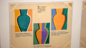Ученики Малевича: выставка «Цвет и форма» в Музее петербургского авангарда