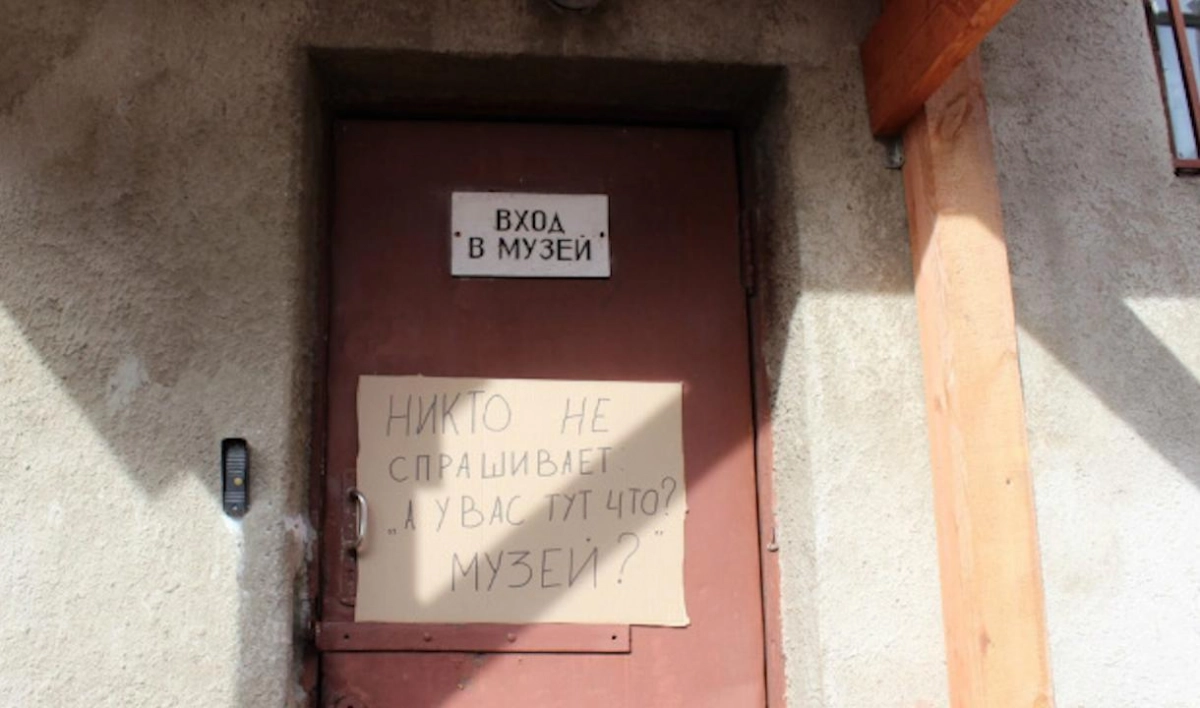 Художник Музея самоизоляции в Ленобласти рассказал об идее проекта - tvspb.ru