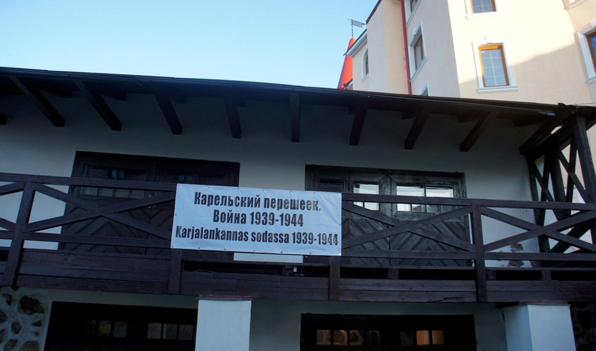 Военный музей Карельского перешейка откроется к началу мая - tvspb.ru