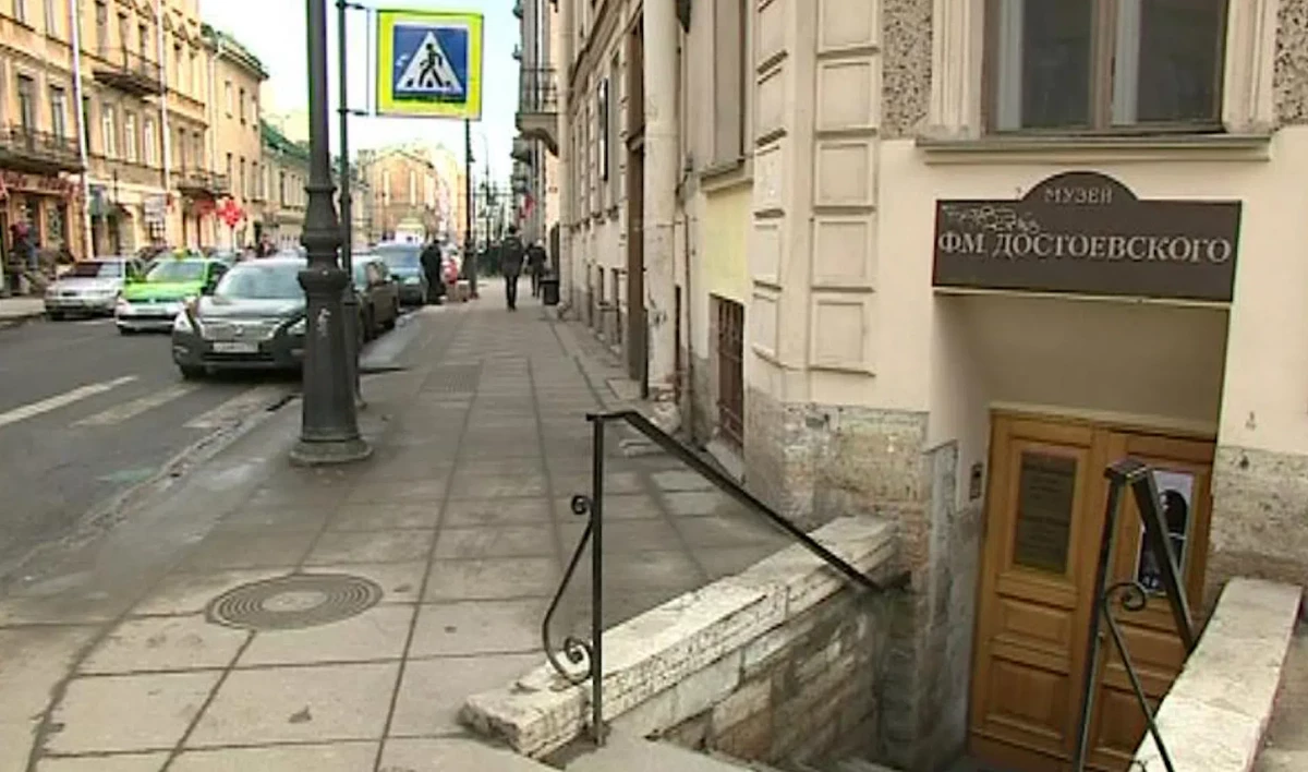 Музей Достоевского объявляет набор на уникальные курсы волонтеров - tvspb.ru