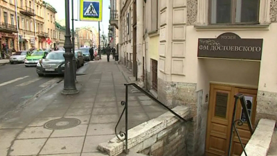 Музей Достоевского объявляет набор на уникальные курсы волонтеров