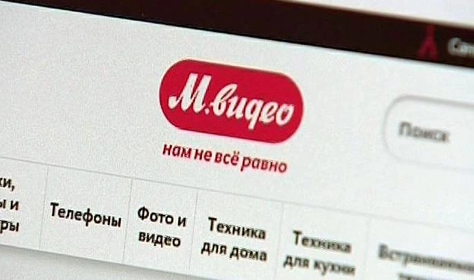«М.Видео» закрыла сделку по покупке сети «Эльдорадо» - tvspb.ru