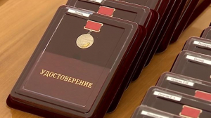 В Петербурге работников образования и культуры наградили знаком «За гуманизацию школы Санкт-Петербурга»