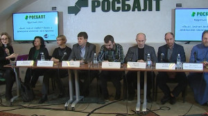 Законопроект о профилактике домашнего насилия обсудили в Петербурге