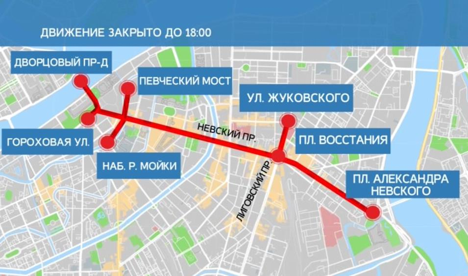 План невского проспекта в санкт петербурге