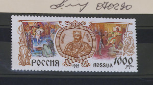 Безмонетный период и княжеские печати Александра Невского в музеях Петербурга