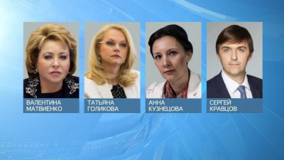 Путин подписал указ о создании Совета по защите семьи и детей