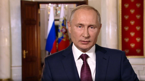 Владимир Путин выразил надежду, что Всемирный день туризма пройдет в России в 2022 году