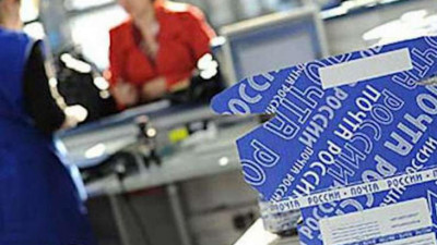 «Почта России» будет продвигать в регионах продукцию с символикой Петербурга