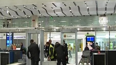 Норвегия обвинила российскую разведку в попытках повлиять на решение Нобелевского комитета