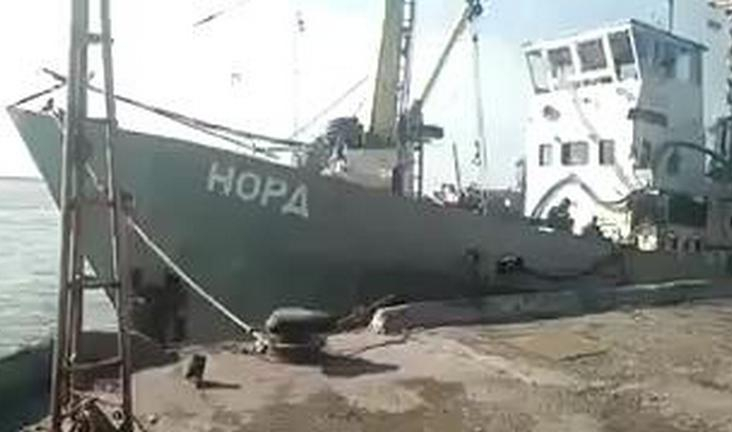 Украина арестовала российское рыбацкое судно «Норд»