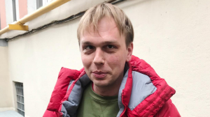 МВД прекратило преследование журналиста Голунова