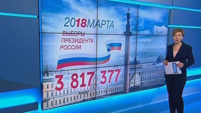 Избирательные участки на Дальнем Востоке откроются уже через 2 часа