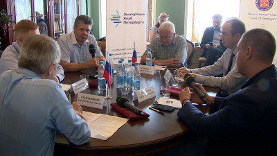 В Петербурге обсудили информационную безопасность предвыборной кампании