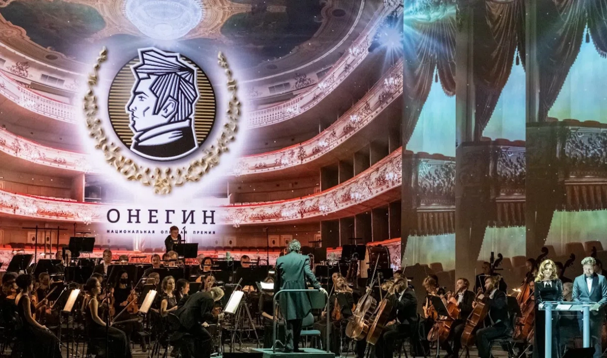 На сцене Михайловского театра пройдет VI торжественная церемония вручения премии «Онегин» - tvspb.ru