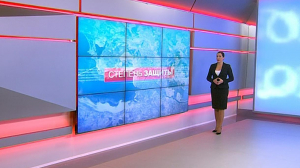 Степень защиты, 15 октября