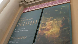 Почему петербуржцы ходят на выставки?