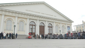 Зачем люди стояли несколько часов на выставку Сальвадора Дали в Москве?