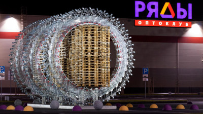 Гипермаркету «Оптоклуб Ряды» на Шафировском проспекте продолжают искать покупателя