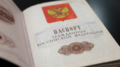 В России будут лишать приобретенного гражданства за дискредитацию СВО