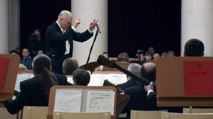 Русское чудо: Андреевскому оркестру исполнилось 130 лет