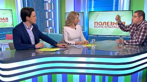 Как лечить заболевания опорно-двигательного аппарата? Консультация врача