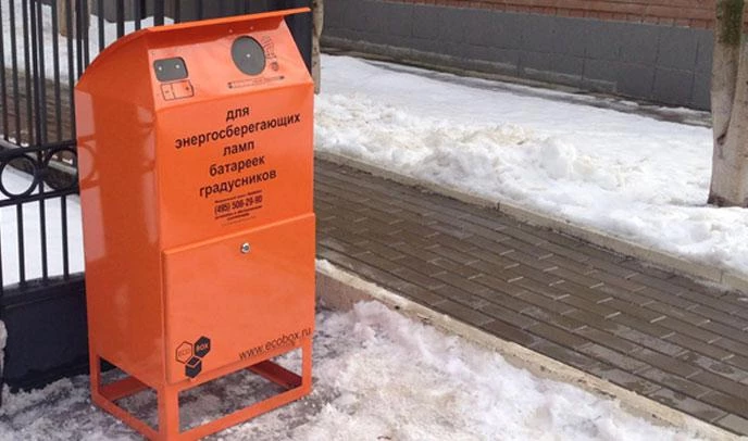 Петербуржцы сдали более 10 тонн опасных отходов на переработку - tvspb.ru