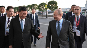 Путин и Си Цзиньпин на втором дне ПМЭФ-2019