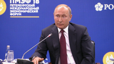 Путин пригласил Total к участию в «Северном потоке-2»