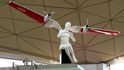 Российским аэропортам выделили 10,9 млрд рублей