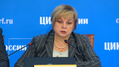 Памфилова предложила установить в октябре каникулярную неделю в школах для проведения выборов