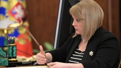 Памфилова прокомментировала конфликт Жириновского и Собчак