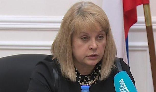 Элла Памфилова: в избирательном бюллетене будет не более 19 кандидатов