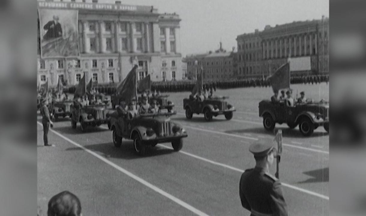 Ленинград 9 мая 1945 года фото