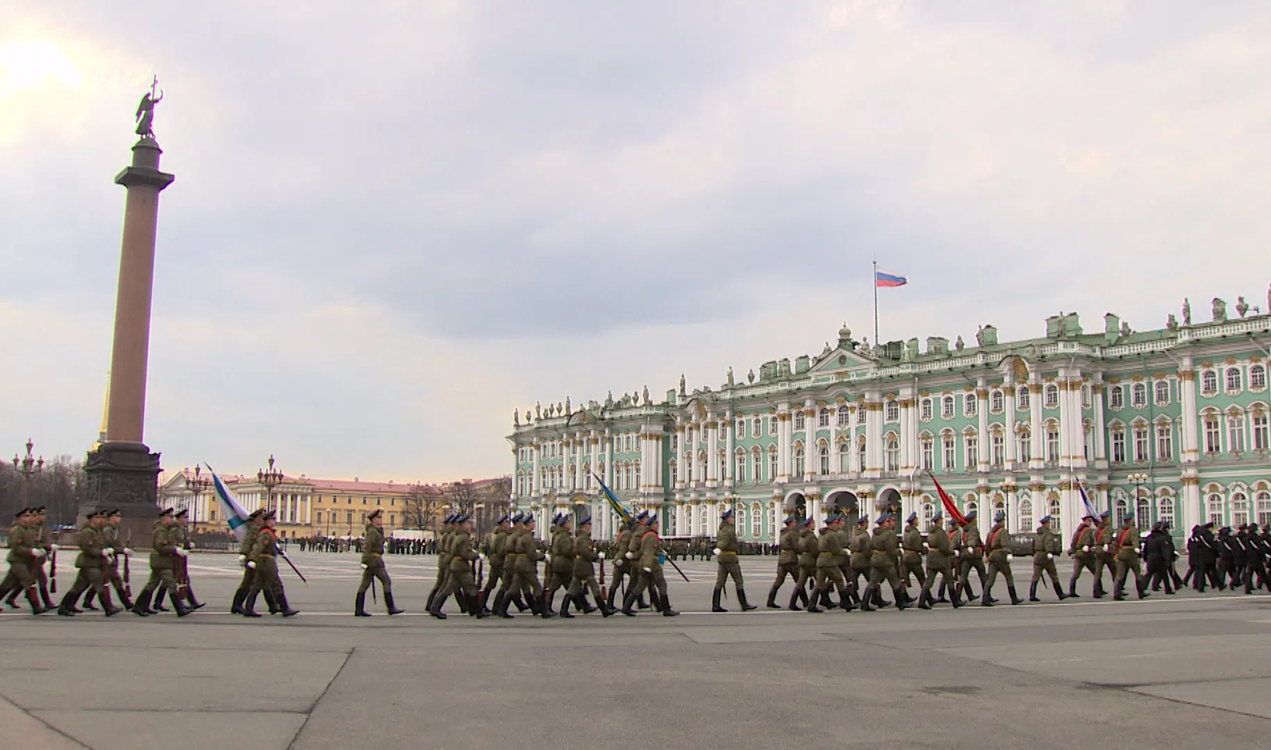 План репетиции парада 4 мая