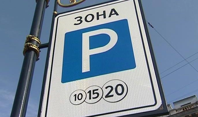 За неделю на 13 автостоянках Петербурга выявили нарушения правил благоустройства - tvspb.ru