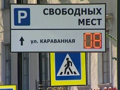 На Богатырском проспекте горит здание крытого паркинга - tvspb.ru