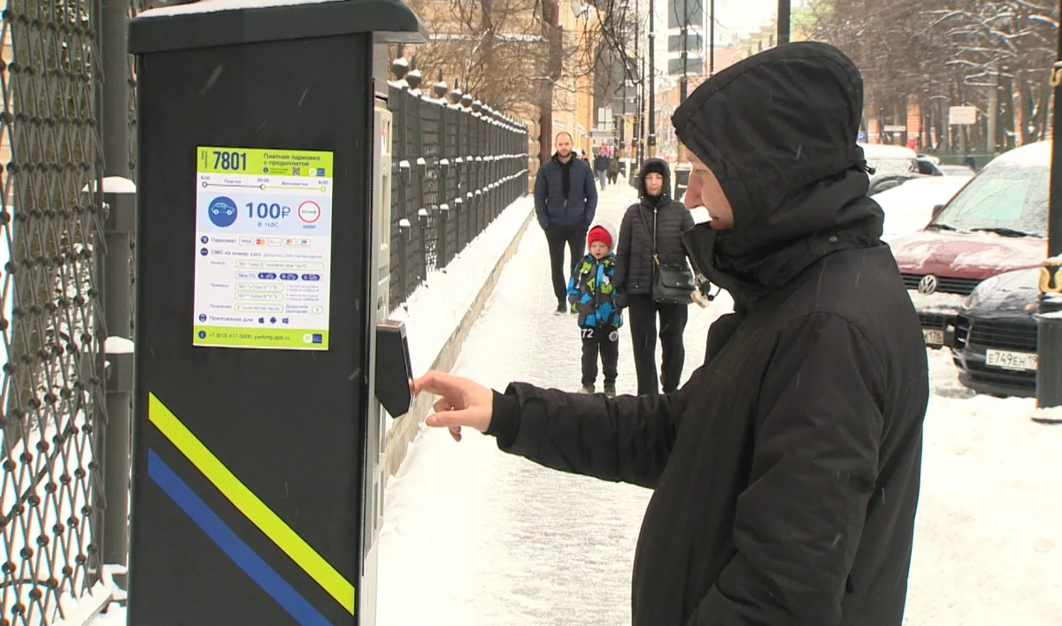 Тысячу буклетов о новой зоне платной парковки раздали петербуржцам за день - tvspb.ru