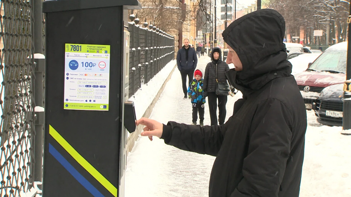 На карту парковок Петербурга нанесли новые места с платной стоянкой |  Телеканал Санкт-Петербург