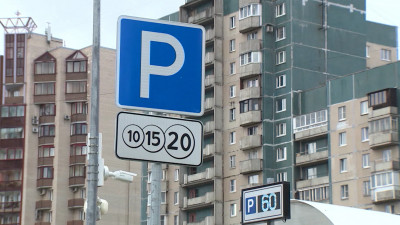 В Петербурге расширят зону платной парковки