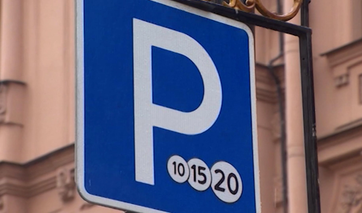 В Петербурге потратят более 30 млн рублей на расширение зоны платной парковки - tvspb.ru