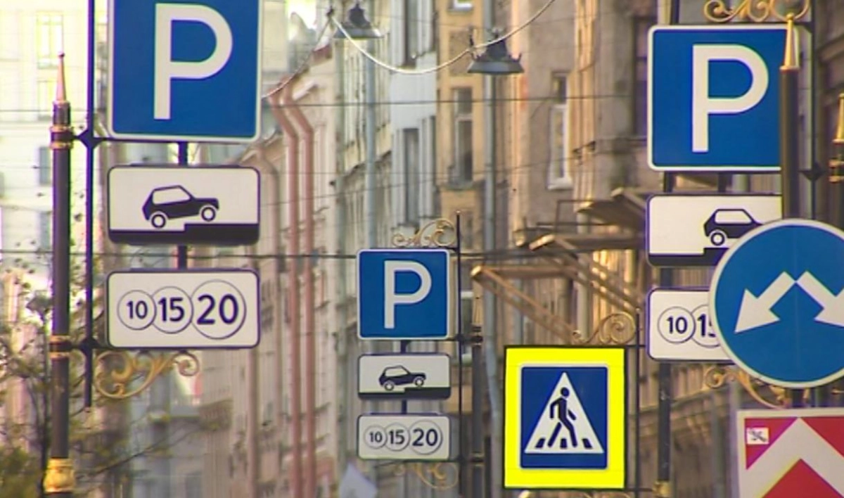 Еще на 71 улице Петербурга появятся платные парковки - tvspb.ru
