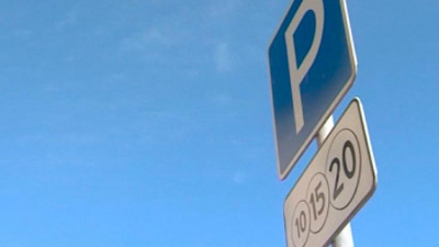 Петербуржцы смогут на льготных условиях получить в аренду участок земли для парковки