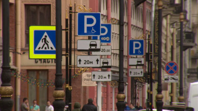 Как планируется расширять зону платных парковок в Петербурге