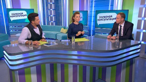 Лечение онкологических заболеваний. Консультация специалиста