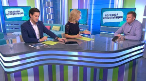 Проблемы женского здоровья в репродуктивном возрасте. Консультация гениколога