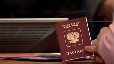 МВД продлевает действие внутренних паспортов, срок действия которых истекает с 1 февраля по 15 июля